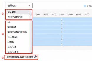 韩乔生谈国足输阿曼：中国足球何时从孙子变爷爷，我看真得小20年